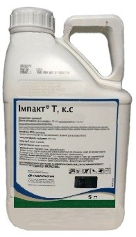 O'simliklarni himoya qilish vositalari image